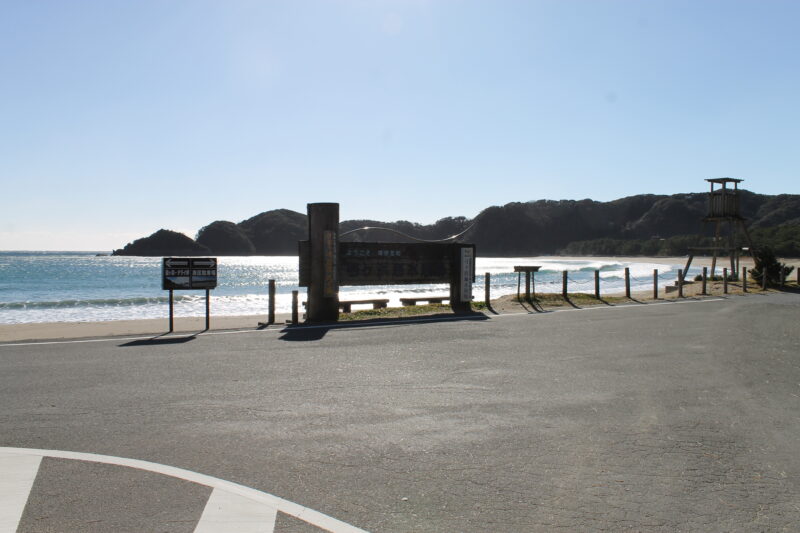 弓ヶ浜海岸 (周辺) 弓ヶ浜海岸 (周辺)
